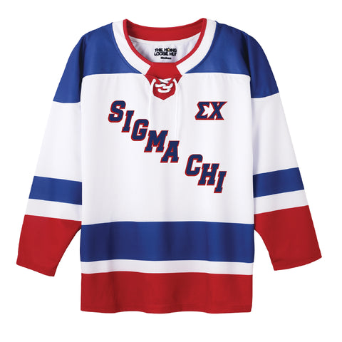 Zamboni Fraternity Hockey Jersey
