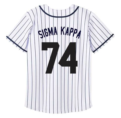 Ballpark Sorority Baseball Jersey