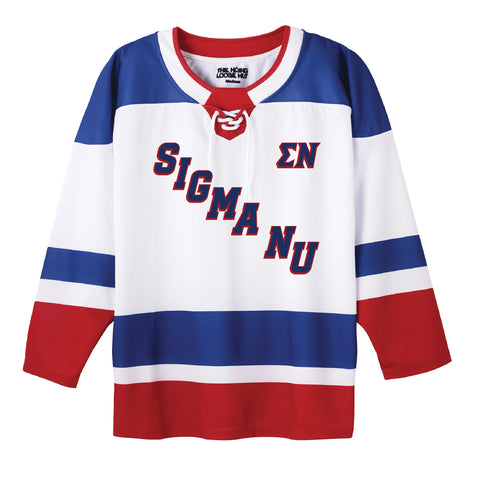 Zamboni Fraternity Hockey Jersey