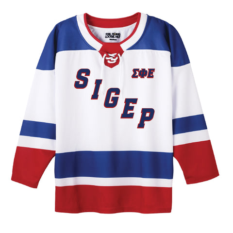 Zamboni Fraternity Hockey Jersey