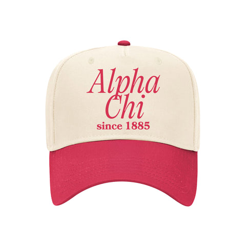 Simple Elegance Embroidered Sorority Hat