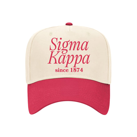 Simple Elegance Embroidered Sorority Hat