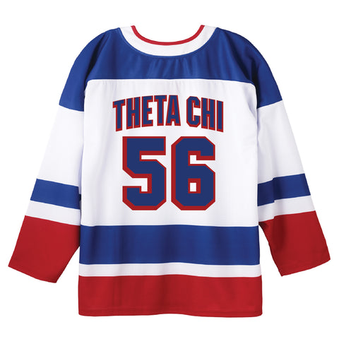 Zamboni Fraternity Hockey Jersey