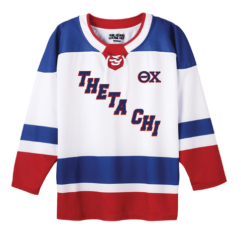 Zamboni Fraternity Hockey Jersey