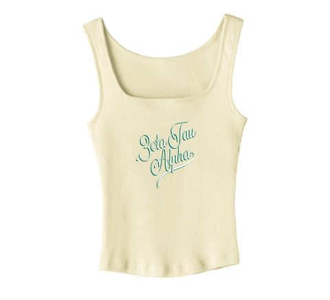 Royal Court Sorority Tank