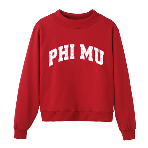 Cambria Red Mock Neck JMU Pre-order '26