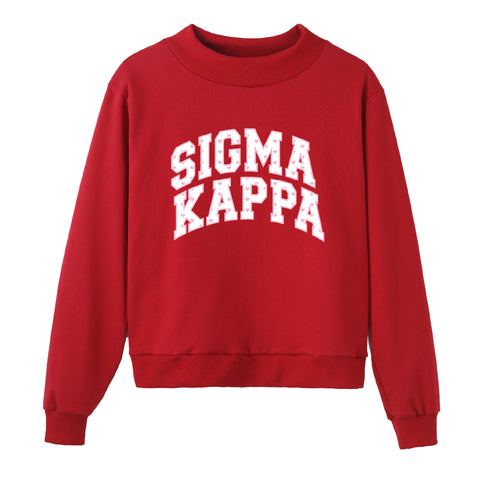 Cambria Red Mock Neck JMU Pre-order '26